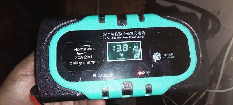 2 in 1 power supply plus battery charger 10 by 10 condition 1