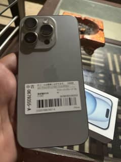 Iphone 15 pro