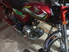 Honda C70 2022 model