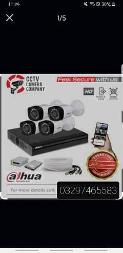 CCTV