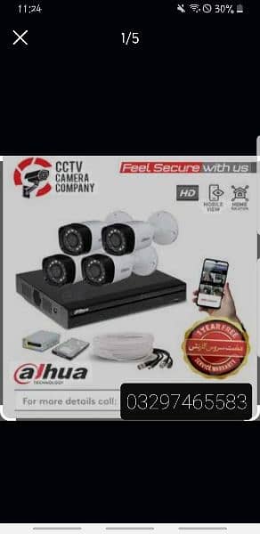 CCTV cameras installation 4 kya package 0