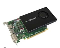 quadro k2200