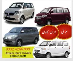 Apv for rent  7 seats  Brv Changan 0332 4266899 - 0300 8124381 0