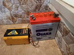 Osaka Battery with charger