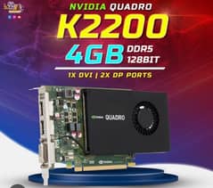 Quadro k2200 4gb