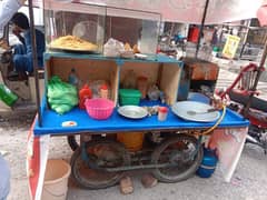 frice wali ready for sale in muslimtown Lahore