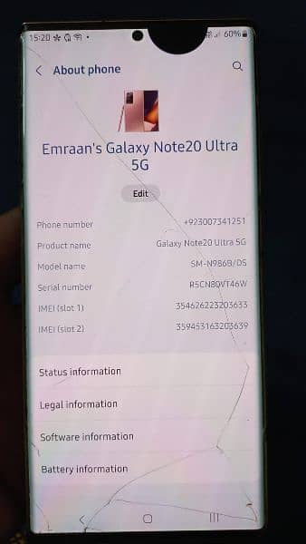 samsung note 20 ultra 1