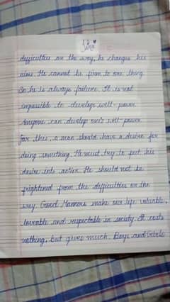 handwriting assignment work