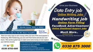 We offer handwriting assignment work /online jobs, data entry jobs, a