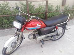 Hi speed 14 model all punjab 0333/5891368