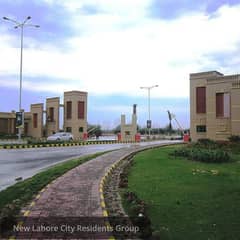 5 Marla Plot For Sale in Block B New Lahore City 0