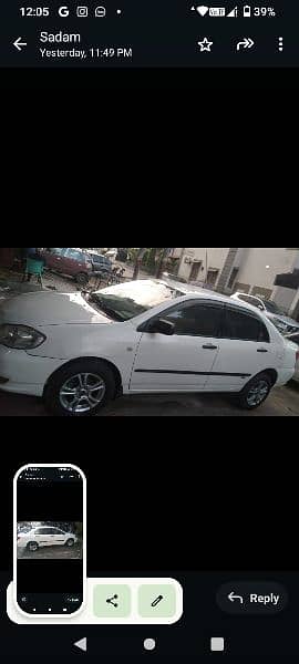 Toyota Corolla XLI 2007 1