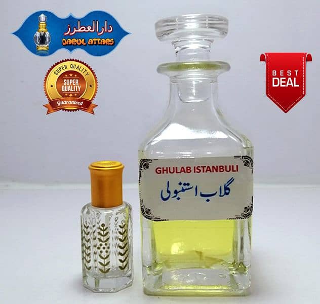 سعودی انڈین دبئی لندن اور مختلف ممالک کے عطریات  دستیاب 0