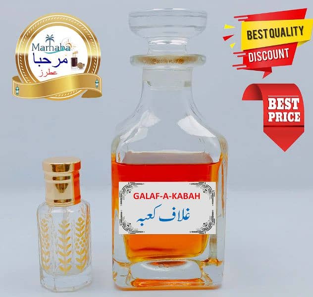 سعودی انڈین دبئی لندن اور مختلف ممالک کے عطریات  دستیاب 2