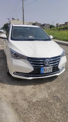 Changan