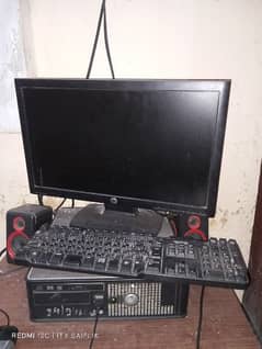 computer for exchange