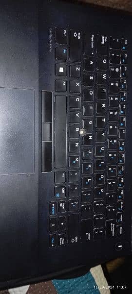 dell laptop E7470 5