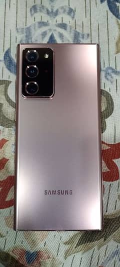 Samsung Galaxy Note 20 Ultra