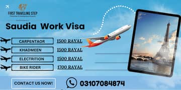 Visa Expert| Saudi Job Consultant | Work Visa Pakistan| Saudi Visa