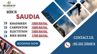 Saudi Visa Expert |Saudi Job Visa Services| WorkAbroad