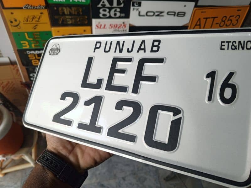 ammar numberplates 4