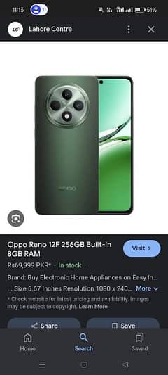 OPPO Reno 12f