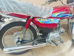 Honda CD70