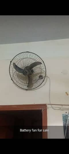 battery fan