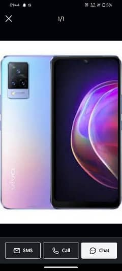 vivo