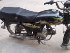 super power 19model bakie ok baike ha