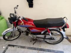 Honda CD 70