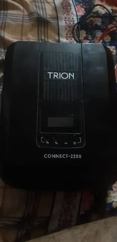 Trion 2200