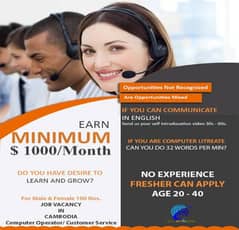 Call Center Jobs in Combodia Country