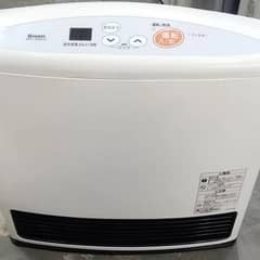 Rinnai Japanese heater