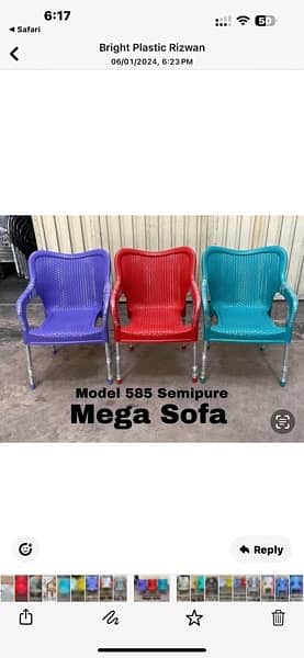 Plastic steel leg chairs pure plastic 16