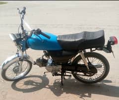 honda cd70