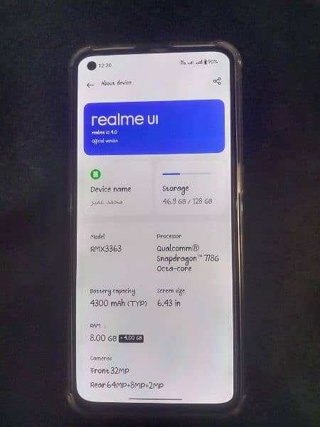 REALME GT MASTER 0