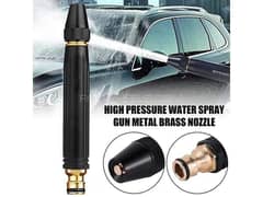 Water Pressure Nozzle 0