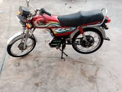 Electric bike