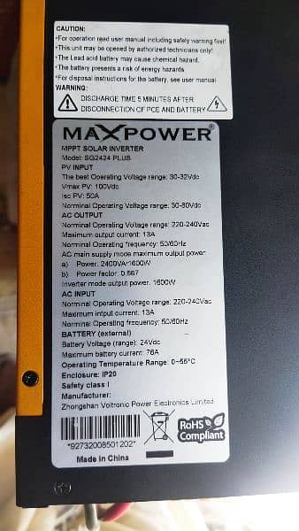 max power 24 24 2