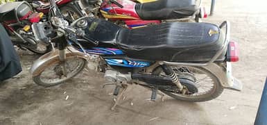 bike for sale