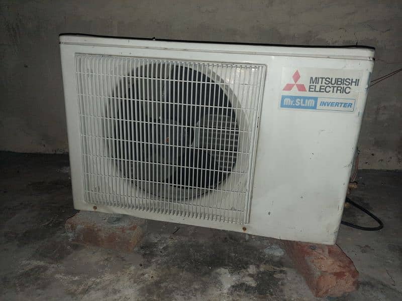 Mitsubishi Smart Inverter 2