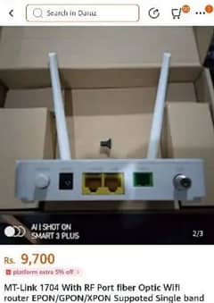 Mt link router with hd channels port (fiber system)