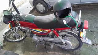 bike for sale