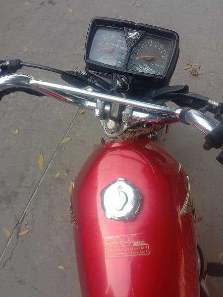 Honda 125  03094692245 3