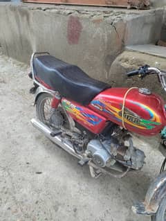 super power bike good listen condition