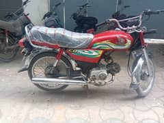 HONDA CD 70 APPLIED FOR 2023 /9TH MONTH karachi letter )03263939459