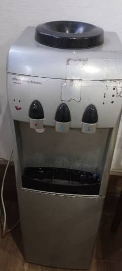 Water Dispenser