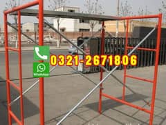 Iron Scaffolding Ladder