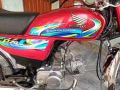 HONDA CD 70 zero meter GENWAIN condition ma 23/24 Model. . . .